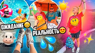 видео: ПРИЕХАЛИ В БАССЕЙН💦😛 И ВСЕ ПОШЛО НЕ ПО ПЛАНУ😱 картинка: ПРИЕХАЛИ В БАССЕЙН💦😛 И ВСЕ ПОШЛО НЕ ПО ПЛАНУ😱