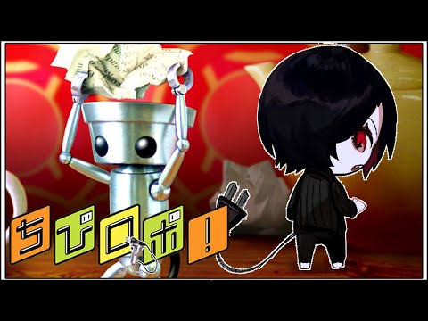 この私が、人類の為に働くロボットに....？【ちびロボ!】
