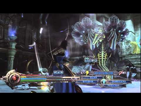 Lightning Returns: Final Fantasy XIII-3 | CH4 VS パランドゥス[Hard]