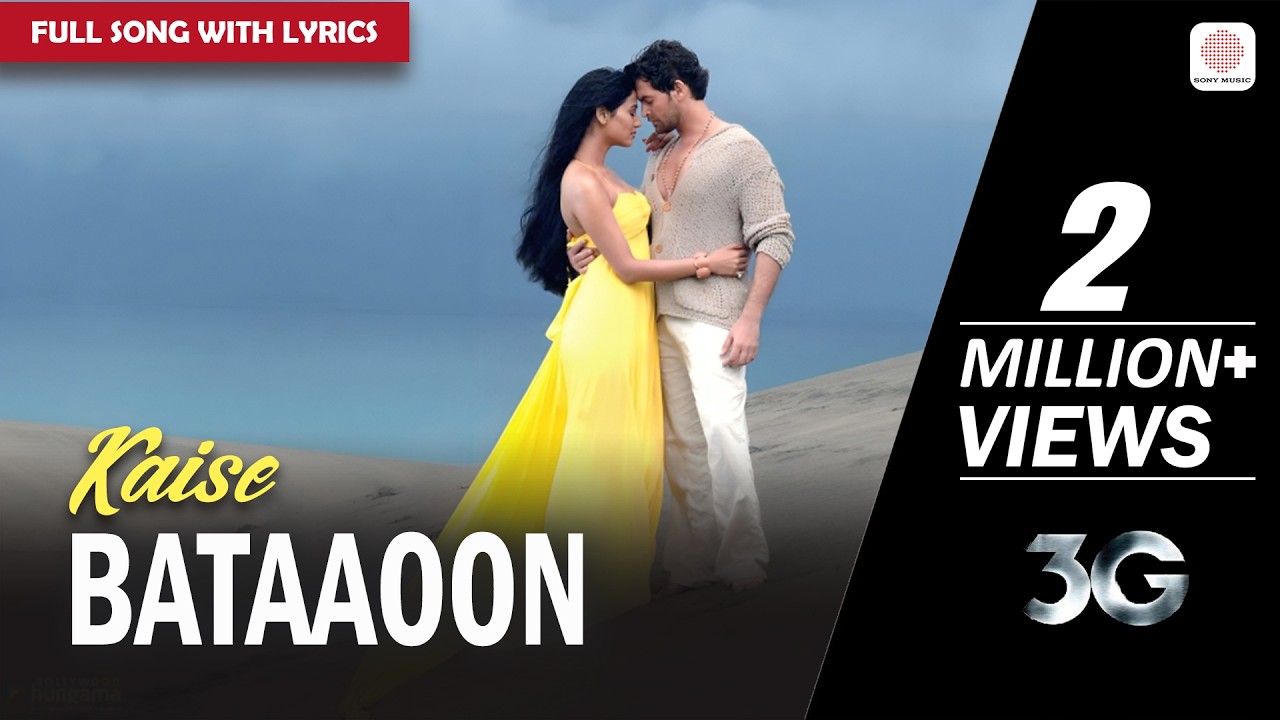 Kaise Bataaoon (Lyrical)