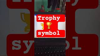 Insert trophy 🏆 symbol in MS word #computer #explore #wordtricks #trending #keyboard #computertips