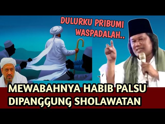 Gus Muwafiq Terbaru 2024 AWAS‼️ PENJAJAH HABIB PALSU DIPANGGUNG SHOLAWATAN class=