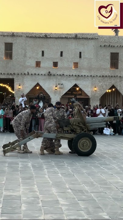 ramadan cannon qatar