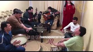 Shabnami Surayo Tu Ajab Khushrui (Music Live Voice) 2019