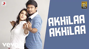 OK OK Telugu - Akhilaa Akhilaa Video | Harris Jayaraj