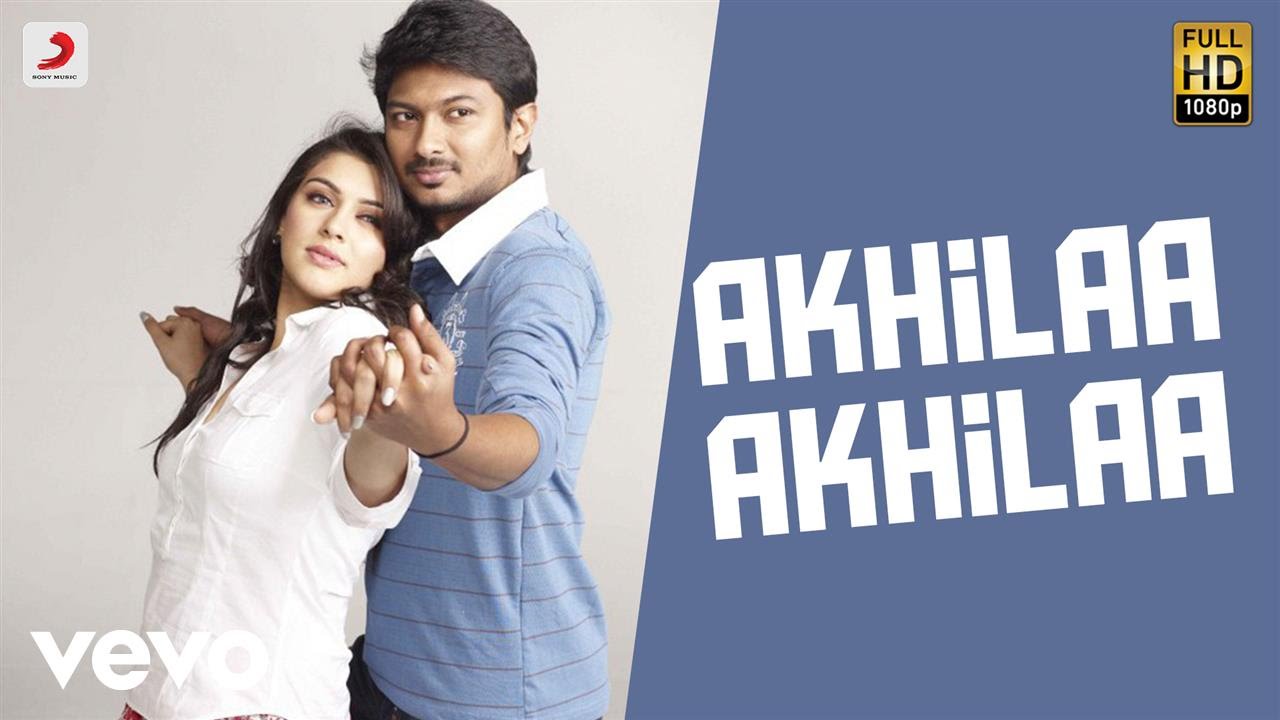 OK OK Telugu - Akhilaa Akhilaa Video | Harris Jayaraj OK OK Telugu - Akhilaa Akhilaa Video | Harris Jayaraj
