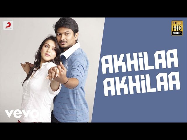 OK OK Telugu - Akhilaa Akhilaa Video | Harris Jayaraj