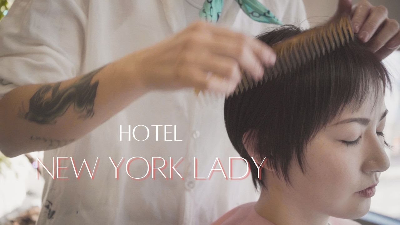 Nyレディのショートヘア クールな大人ショートカット ヘアカット動画 Sonya7iii 青山の美容室hotelvlog 17 Youtube