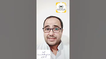 أنشودة المولد النبوي الشريف 2021 حالات واتس اب دينية محمد العزازي 