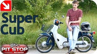 :  : Honda Super Cub