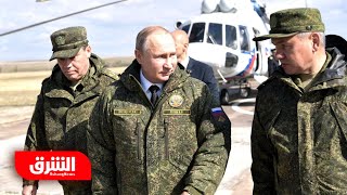 روسيا تعلن السيطرة على أراض جديدة جنوبي دونيتسك.. ما رد أوكرانيا؟ - أخبار الشرق