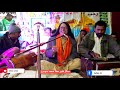 Sindhi kalam 2024 singer faqeer atta muhammad soomro