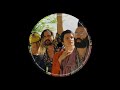 Big Thief - Vampire Empire (Lyric Video)