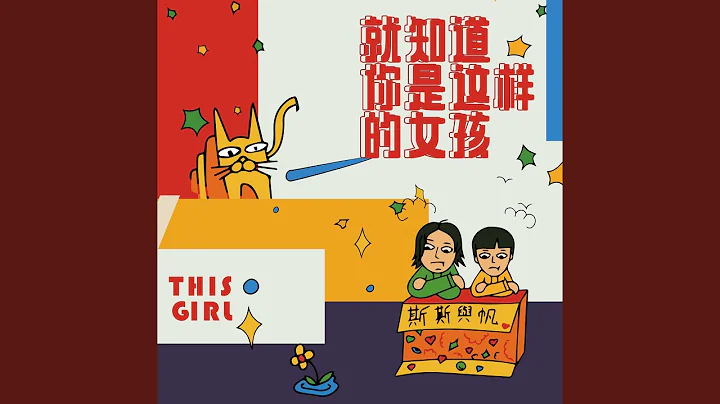 大醉 - 天天要闻