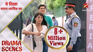 Yeh Rishta Naira Kartik Ka | Naitik is shocked to see Kartik in Naira's college!