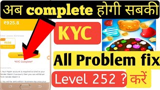 Golden match 3 App Se Earning kaise kare | Golden match 3 KYC | kyc screenshot 5