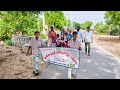 Badi bata rally#Mpups Fakirkondapur 