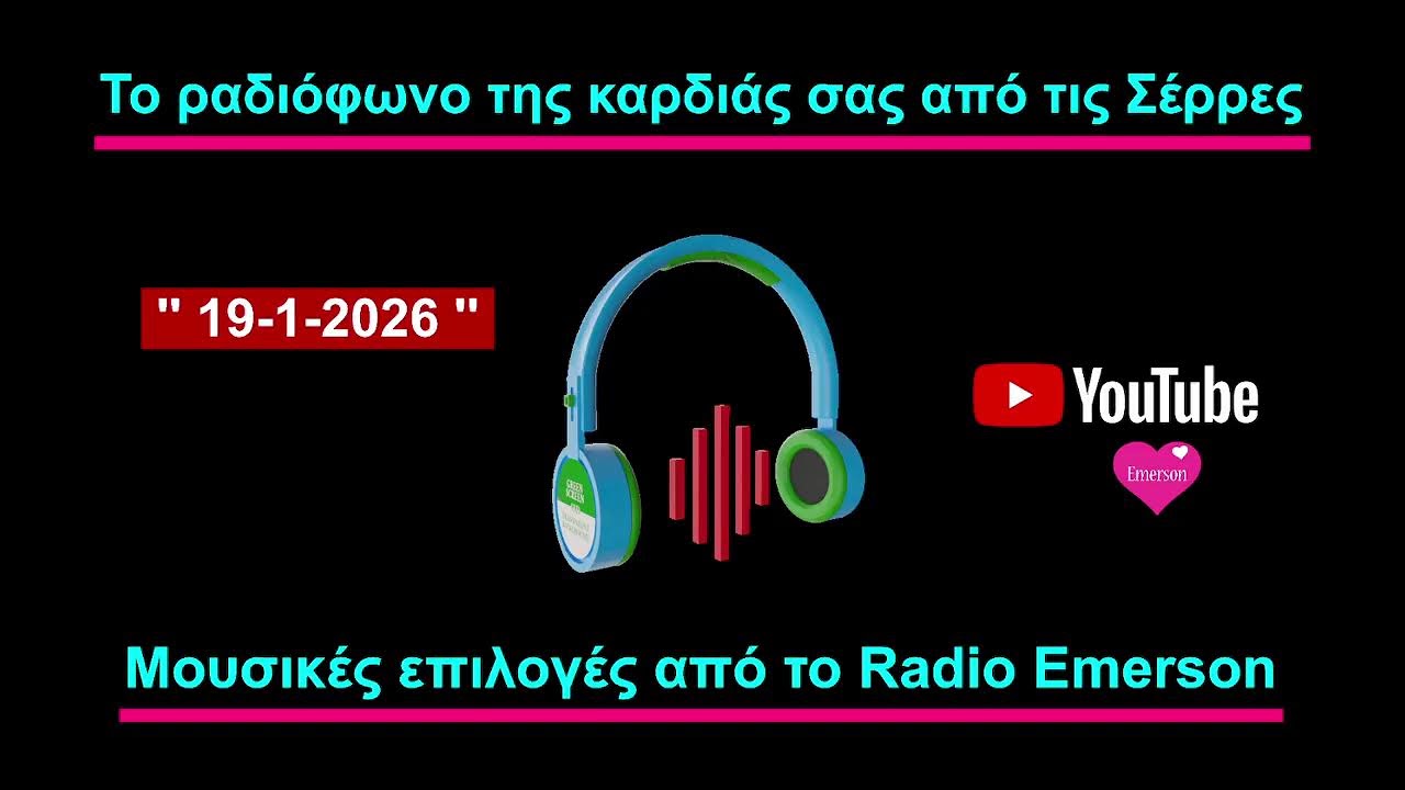 19.1.2026 Radio🎧Emerson