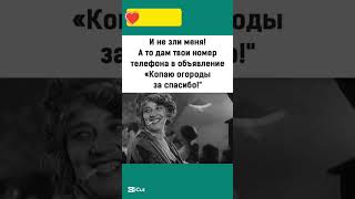 #юмор #мемас #мем