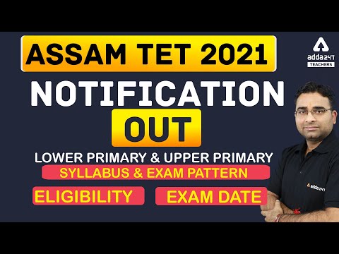 ASSAM TET 2021