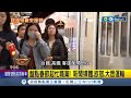 春節假期持續上崗! 盤點10大職業&quot;新聞媒體.旅宿.大眾運輸&quot;忙翻 農曆春節遊客量暴增! 遊樂園人流多3-4倍│記者 沈宛儀 郭翊軒 郭思妏│【台灣要聞】20240211│三立iNEWS