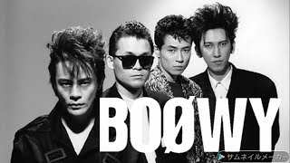 くーにゃん BOØWY 超激レア写真集 BOOWY BOØWY 超激レア写真集 BOOWY - メルカリ