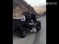 هبيات البيضاء 