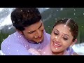 Tumhare Siva kuch Na Chaha Karenge Full Song | Tum Bin |  Priyanshu |  Sandali | Rakesh | #oldisgold Mp3 Song