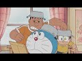 【國語】新哆啦A夢 第244話｜Muse闔家歡 動畫 免費看