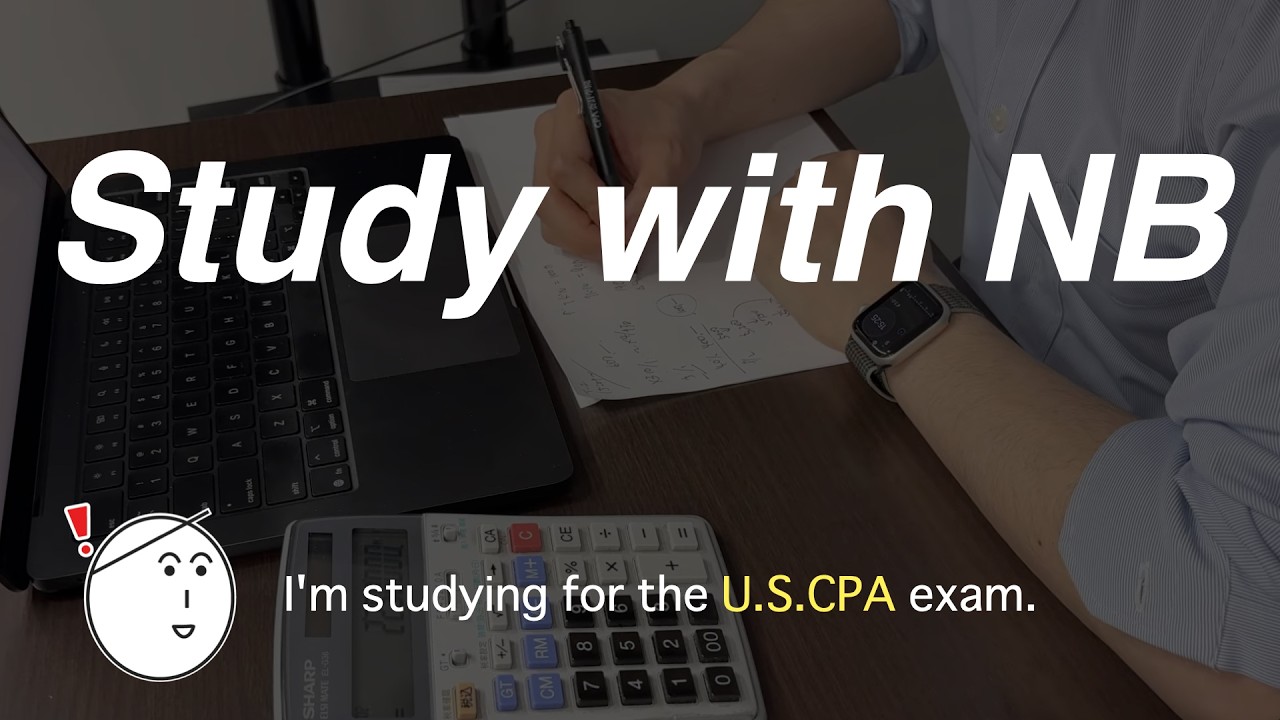 U.S.CPA】FAR合格までの軌跡（合格体験記） | 会計ノーツ