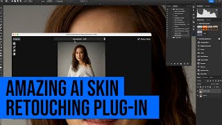 Retouch4me - An Amazing AI Skin Retouching Plugin for Photoshop screenshot 2