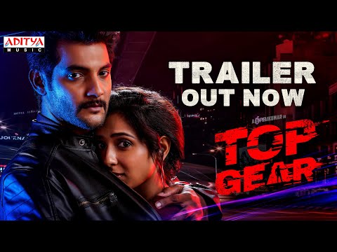 Top Gear Trailer | Aadi Saikumar, Riya Suman | Shashikanth | K.V.Sridhar Reddy | Harshavardhan