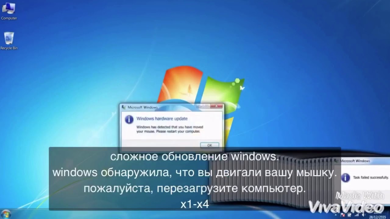 Ошибка 32 тойота