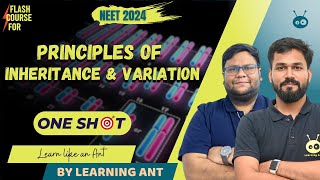 Principles of Inheritance and Variation in 10 Minutes | One Shot | Class 12 Boards | NEET 2024