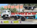 India's first 6x2 31T GVW 10 wheeler truck , Tata Signa 3118.T
