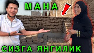 🔥 Мана Сизга Янгилик. Гиштлар Терилиб бошланди ✊