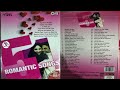 51 Romantic Songs !! Bollywood Romance !! Udit Narayan,Kumar Sanu, Md.Aziz,Alka Yagnik, Anuradha