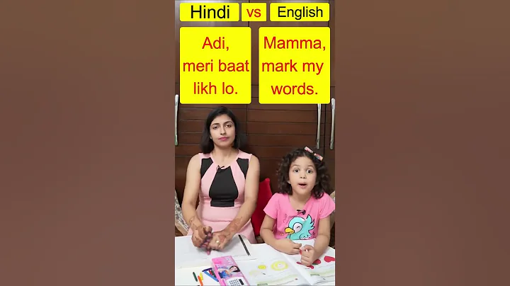 14 रोज बोले जाने वाले English Sentences || 1 Minute English Speaking 53 || Kanchan English #Shorts - DayDayNews