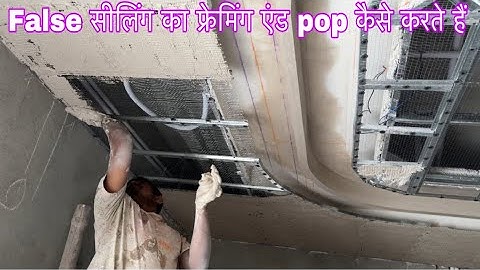 false ceiling ka framing and pop kaise karte hain, #false ceiling ka framing kaise karte hain,