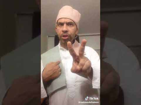 اسمعى الكلام يا ولية عبد الفتاح القصري محمود الحطيم