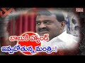 Minister Pithani Satyanarayana to quit TDP?