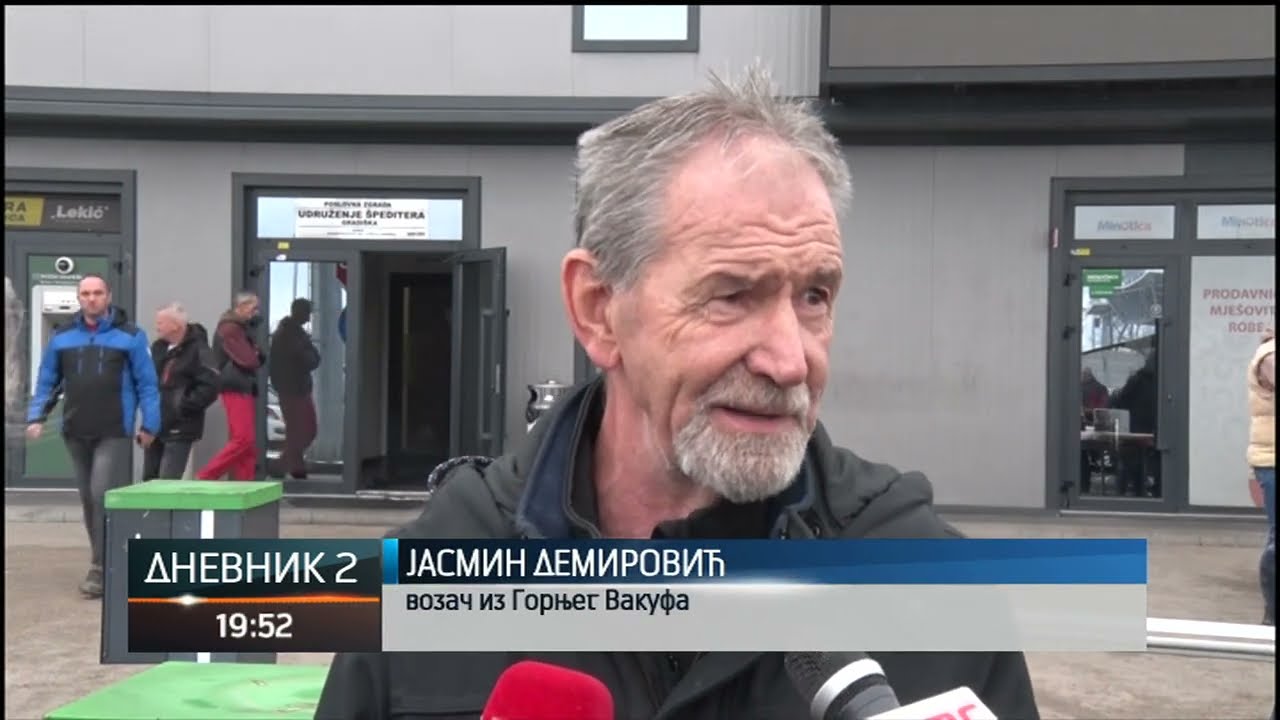 Političke opstrukcije iz Sarajeva i dalje onemogućavaju puštanje u saobraćaj novog GP kod Gradiške