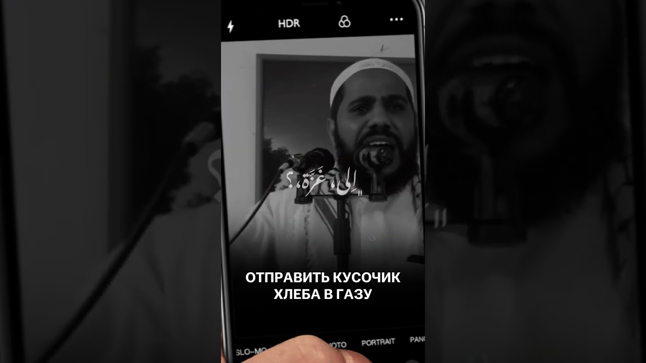 О АЛЛАХ1, не оставляй газу одну, без помощи. Амин. 