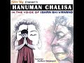 Ishan shivanands hanuman chalisa for courage strength  power