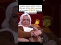 سمحلينا اخالتي ضلمناك برهوشة دبرينسيسة كانت تستاهل شي نتفة من عندك