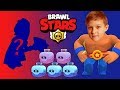 Brawl Stars! Выбили нового МИФИКА 😈 Прокачали ГЕРОЕВ Бравл Старс