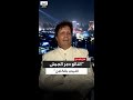 Ahmed Gaddaf Al Dam 40 000 Airstrikes Brought Down Gaddafi S Regime In Libya 