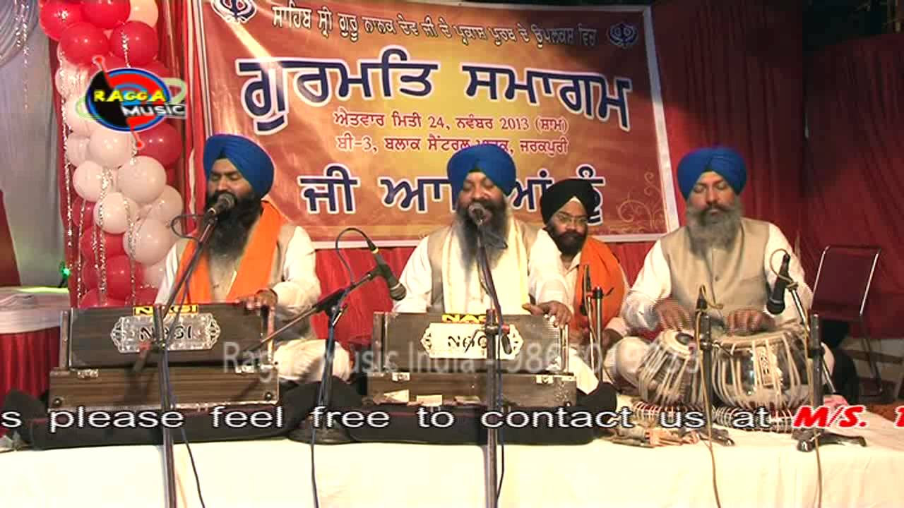 Bhai Ravinder Singh Ji II Jo Sarni Aave Sarab Sukh Paave II 9868019033 II