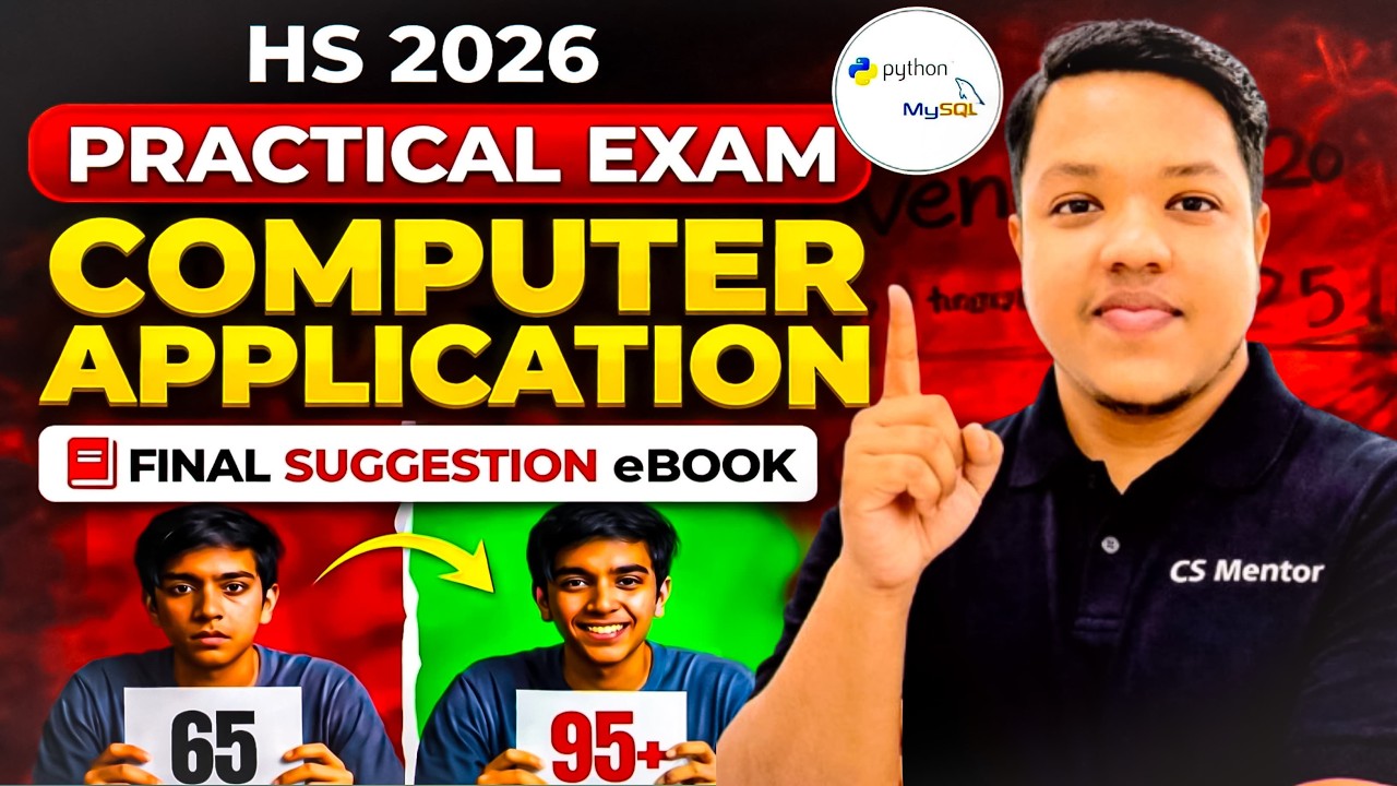 HS 2026 Practical Exam Suggestion | Computer Application | Class 12 ...