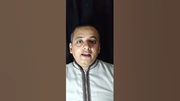 القول فيك معطر الكلمات 